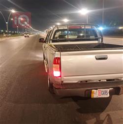 جريت وول وينجل